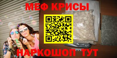 скорость mdpv Ипатово