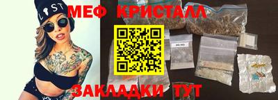 бутик Изобильный