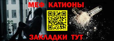 скорость mdpv Ипатово