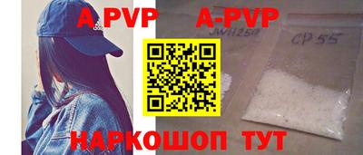 скорость mdpv Ипатово