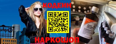 скорость mdpv Ипатово