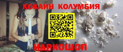 амфетамин Ирбит