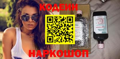 скорость mdpv Ипатово