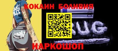 твердый Новоалександровск