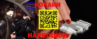 бутик Изобильный