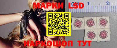 амфетамин Ирбит