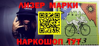 скорость mdpv Ипатово