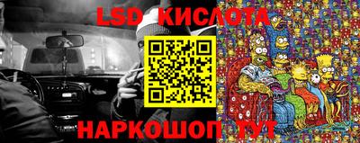 бутик Изобильный