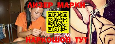 бутик Изобильный