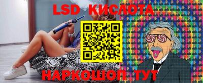 скорость mdpv Ипатово