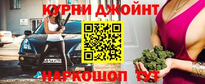 скорость mdpv Ипатово