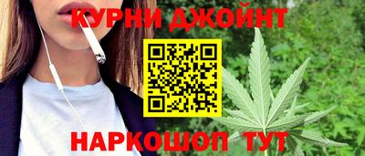 амфетамин Ирбит