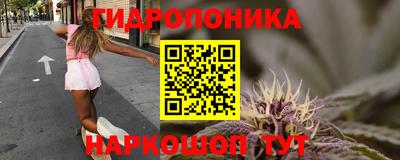 бутик Изобильный