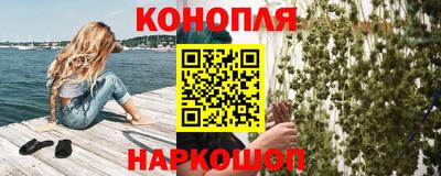 амфетамин Ирбит