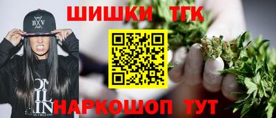 амфетамин Ирбит