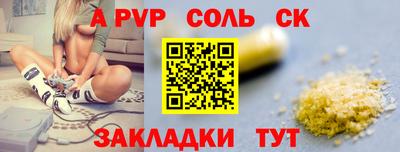 амфетамин Ирбит