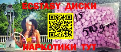 бутик Изобильный