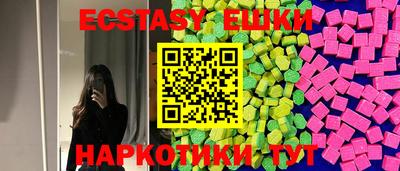 амфетамин Ирбит