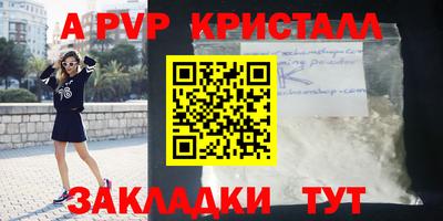 скорость mdpv Ипатово