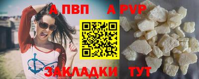 скорость mdpv Ипатово