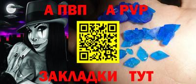 бутик Изобильный