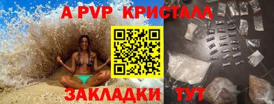амфетамин Ирбит