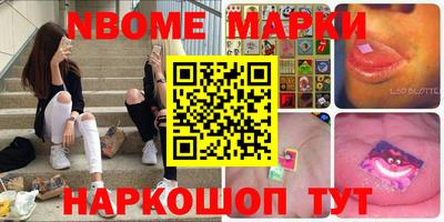 амфетамин Ирбит