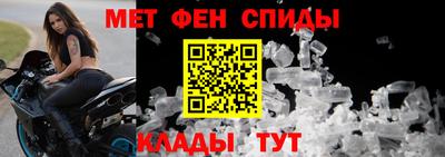 бутик Изобильный
