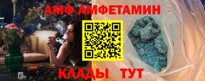 бутик Изобильный