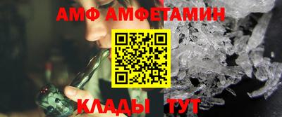 твердый Новоалександровск
