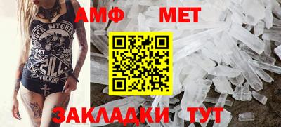 твердый Новоалександровск
