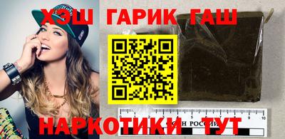 бутик Изобильный