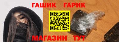 амфетамин Ирбит