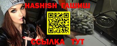 амфетамин Ирбит
