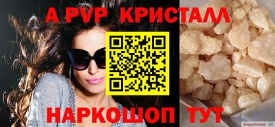 амфетамин Ирбит