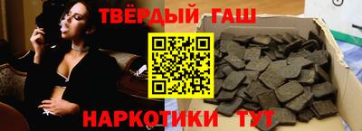 бутик Изобильный