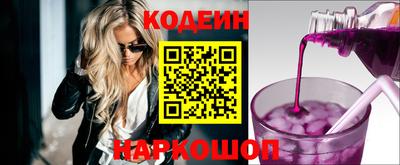 скорость mdpv Ипатово