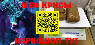 бутик Изобильный