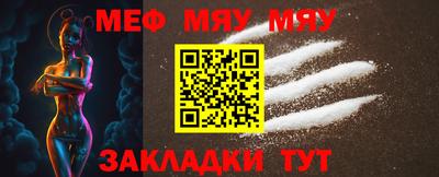 амфетамин Ирбит